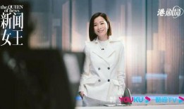 新闻女王佳妍被爆料了吗,揭秘新闻女王的背后真相